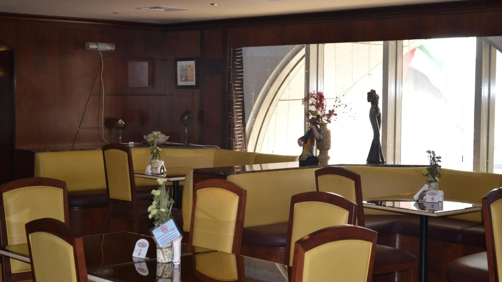 Abu Dhabi Plaza Hotel Apartments